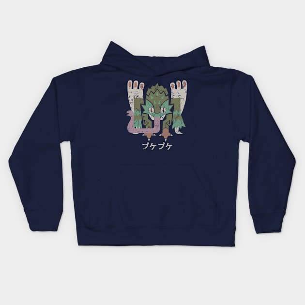 Pukei-Pukei Distressed Icon Kanji Kids Hoodie by StebopDesigns